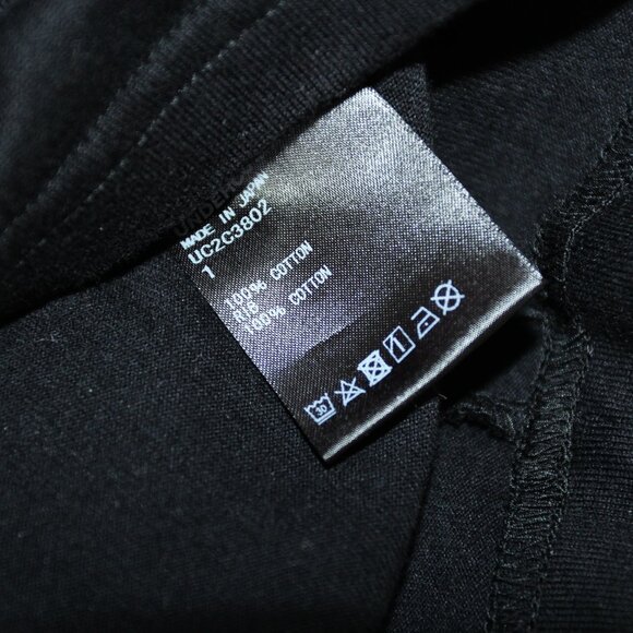 BNWT AW23 UNDERCOVER DESTROY TSHIRT 1 - Picture 9 of 11